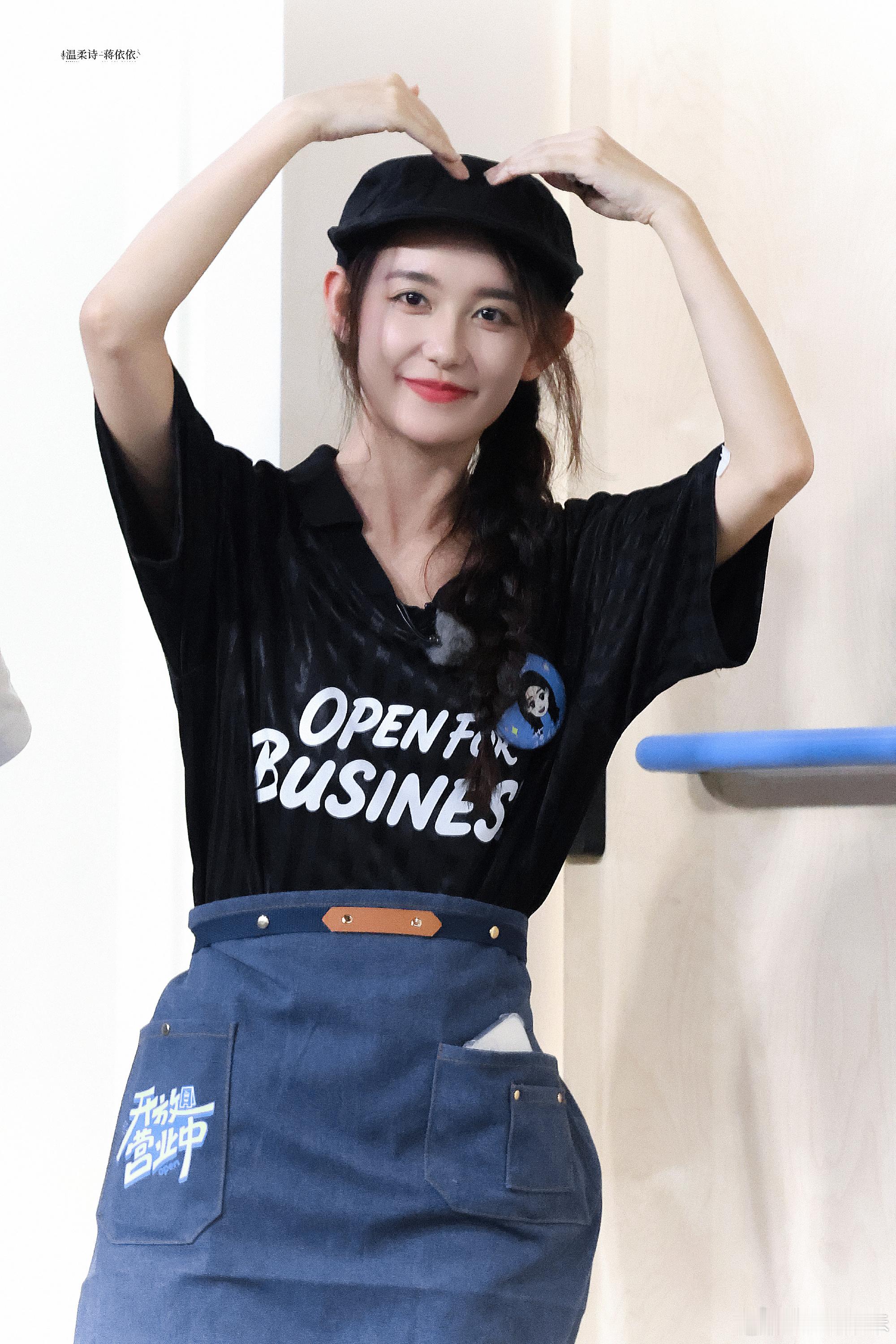 蒋依依内娱讨薪综艺优酷推动重启 原节目组留下一堆烂摊子，艺人没躺平反而自筹资金，