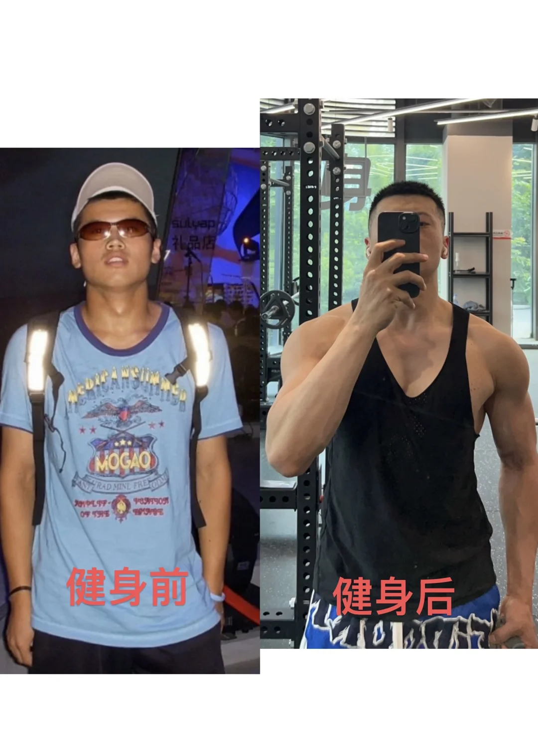 杭州深耕健身十年｜靠谱线下私教