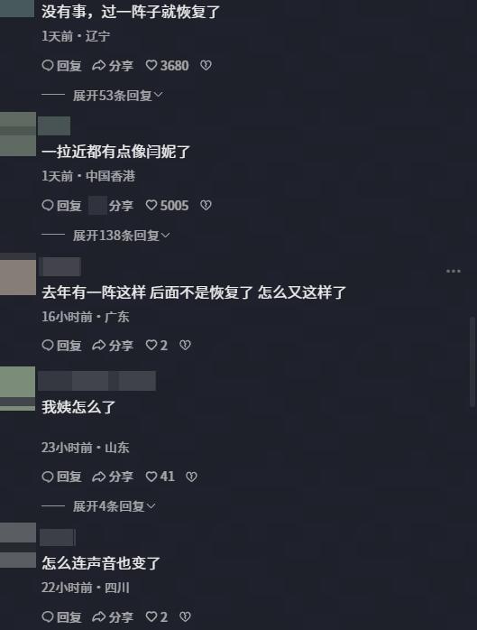 湾区升明月晚会上，章子怡以和平大使身份压轴登场，庄重讲述和平主题。
 
可整场晚