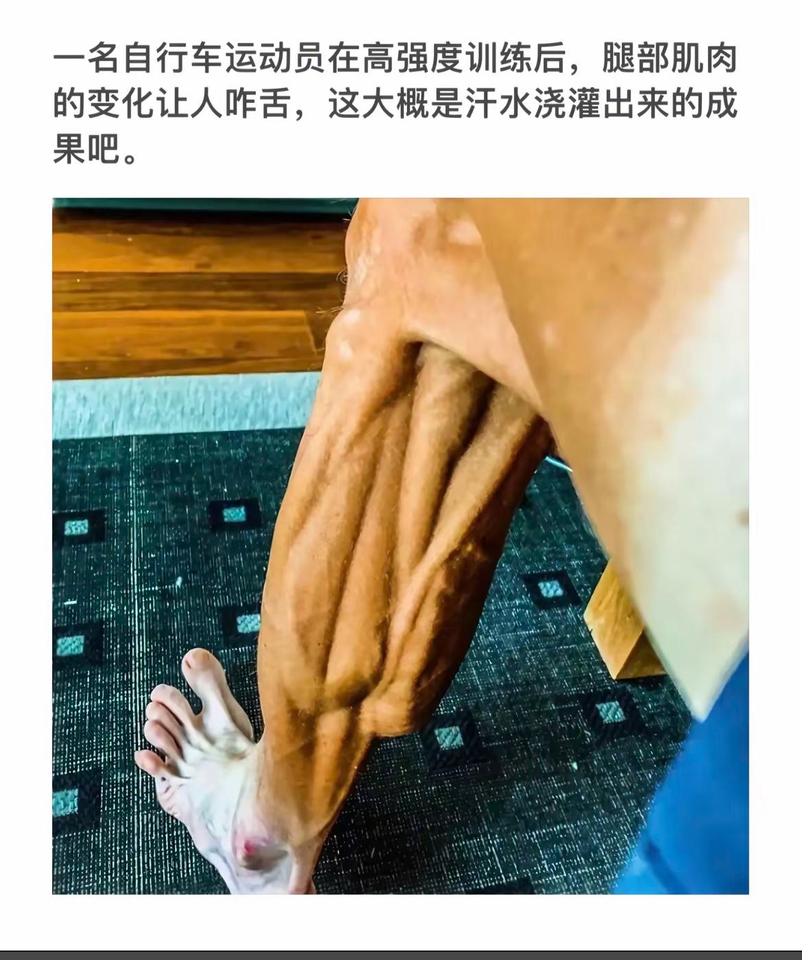 高强度训练后的肌肉变化，汗水浇灌的成果！
