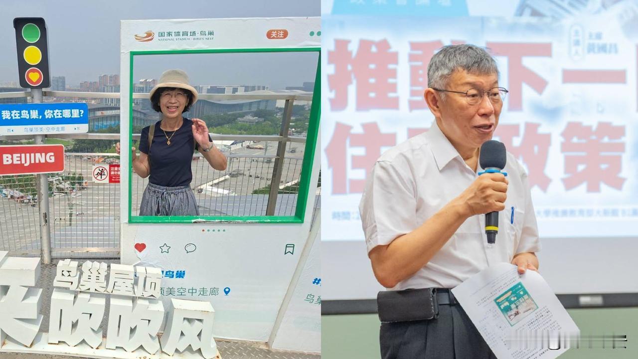 柯太太真是一个好人
今天早上，柯文哲太太陈佩琪在个人社交媒体发文分享了她上周与儿