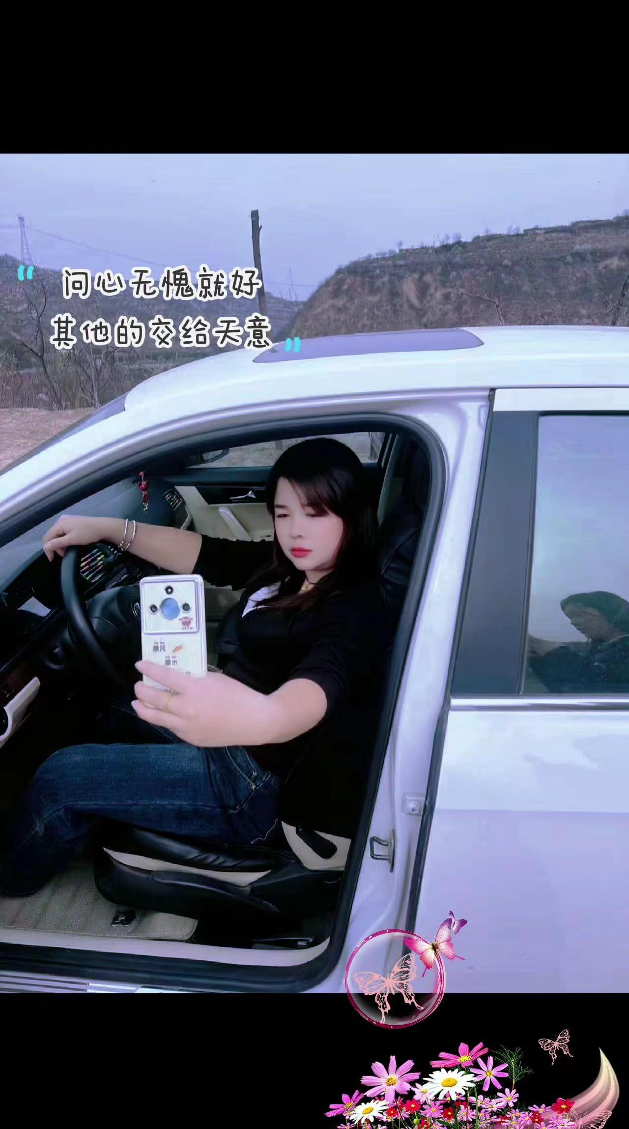 2026年目标，把欠的钱还清，不问任何人借钱，戒掉一切，学会存钱，学会来之不易改