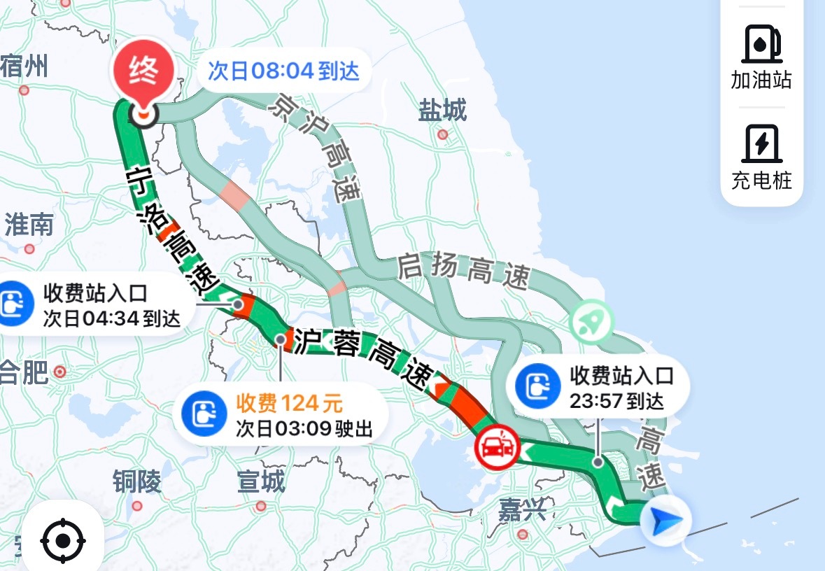 准备明天凌晨出发去老丈人家，看到这路堵的我头皮发麻，看来是要绕路了 