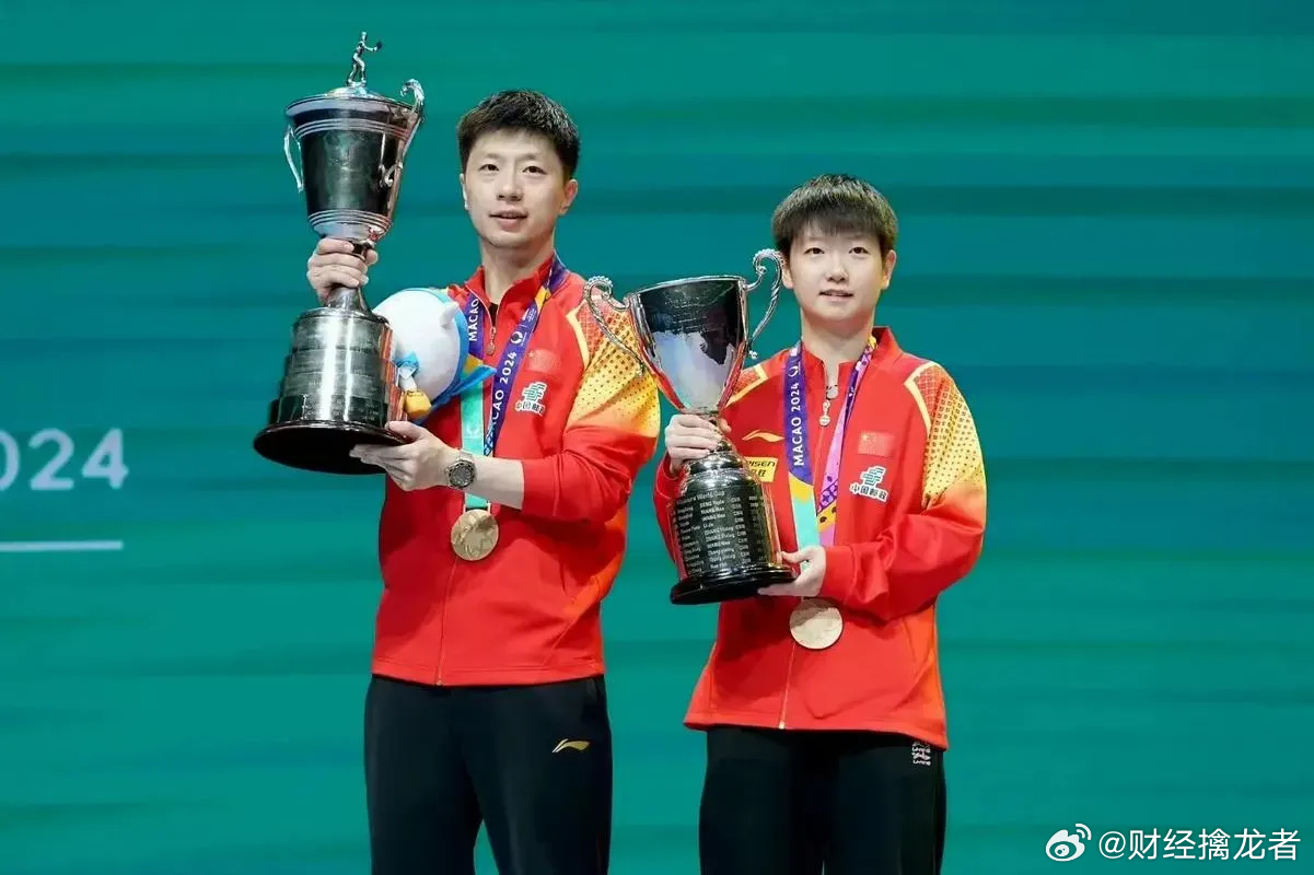 孙颖莎11900分世排第一孙颖莎11900分世排第一 孙颖莎的现役国乒  女乒1