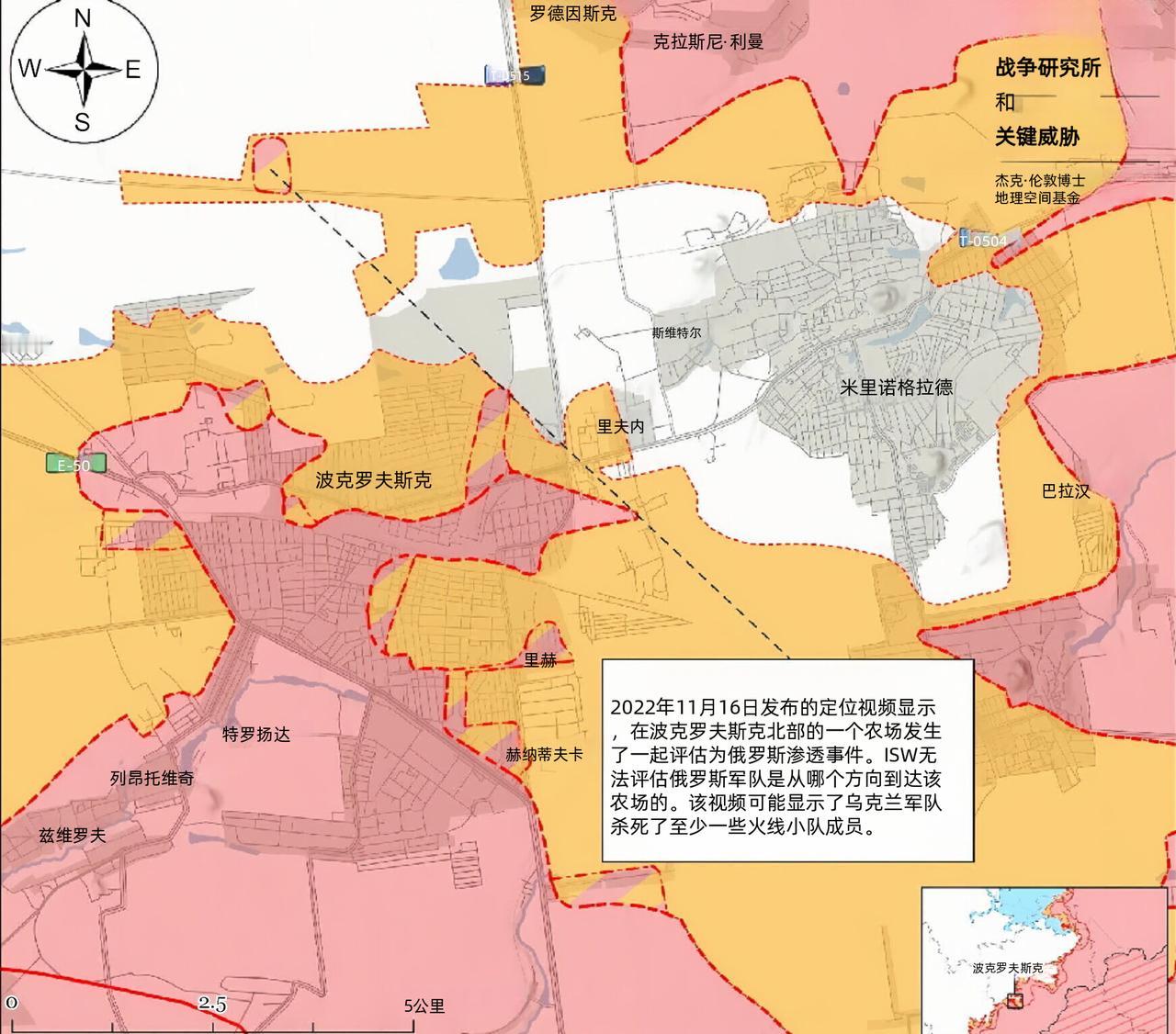 红军城战况更新：俄军继续渗透+合围，大雾天气公平对待交战双方

11月16日的战