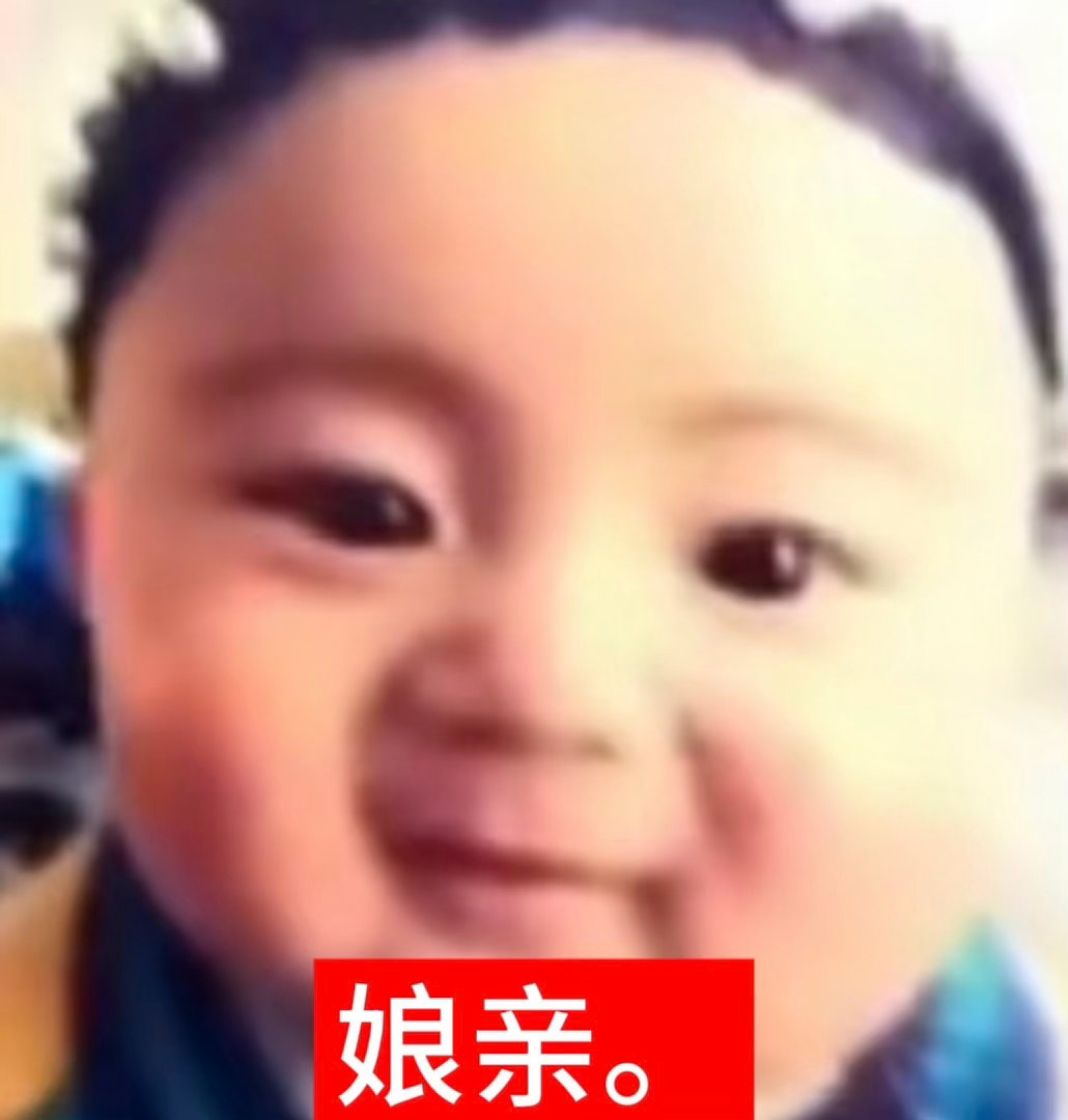 10count和ggez居然都是ai的歌我觉得这个世界真的要大便了！棒子歌即将全