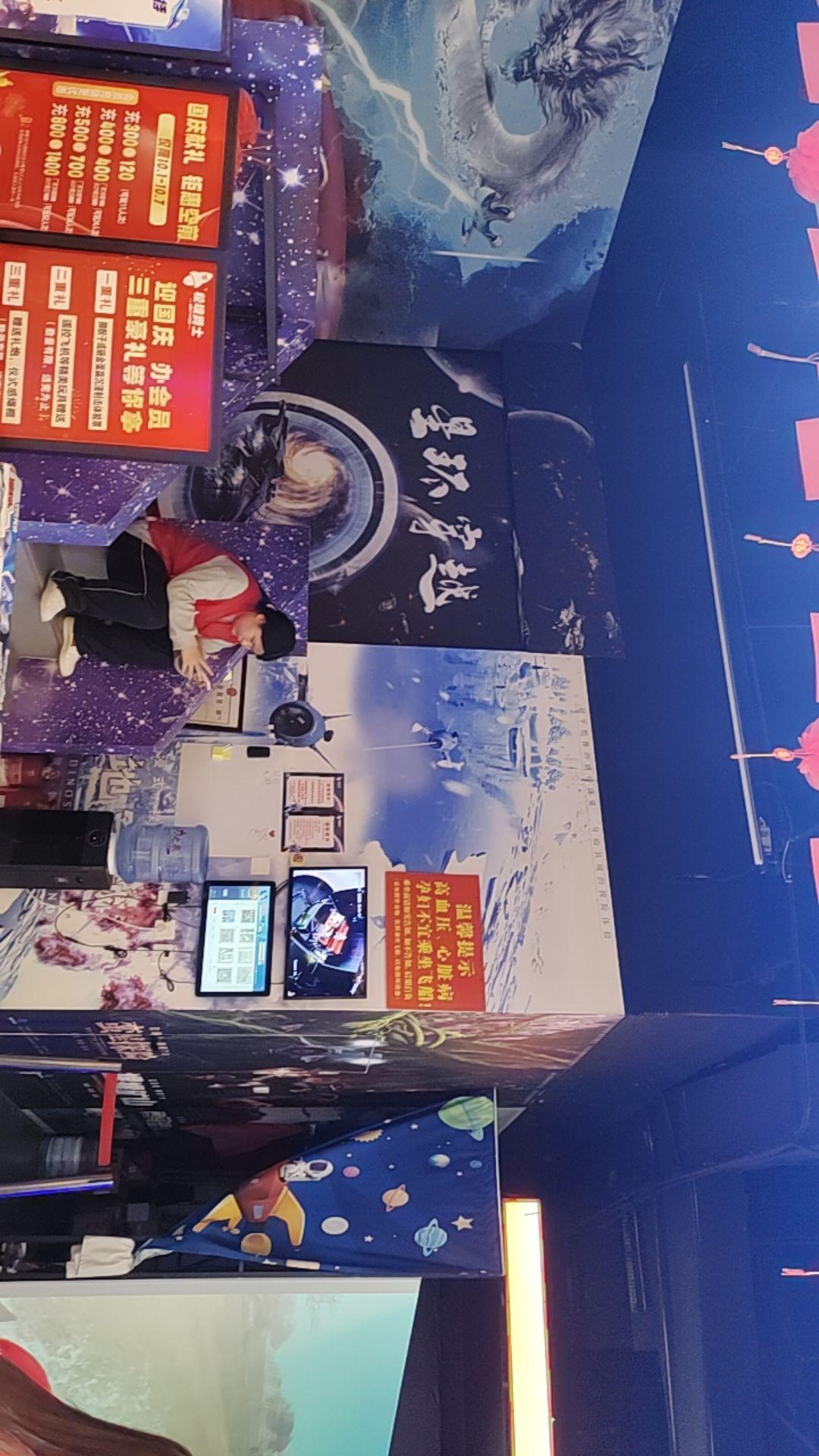 这部电影剧情跌宕起伏，演员演技精湛，画面美轮美奂，沉浸其中，感受一场心灵的震撼之