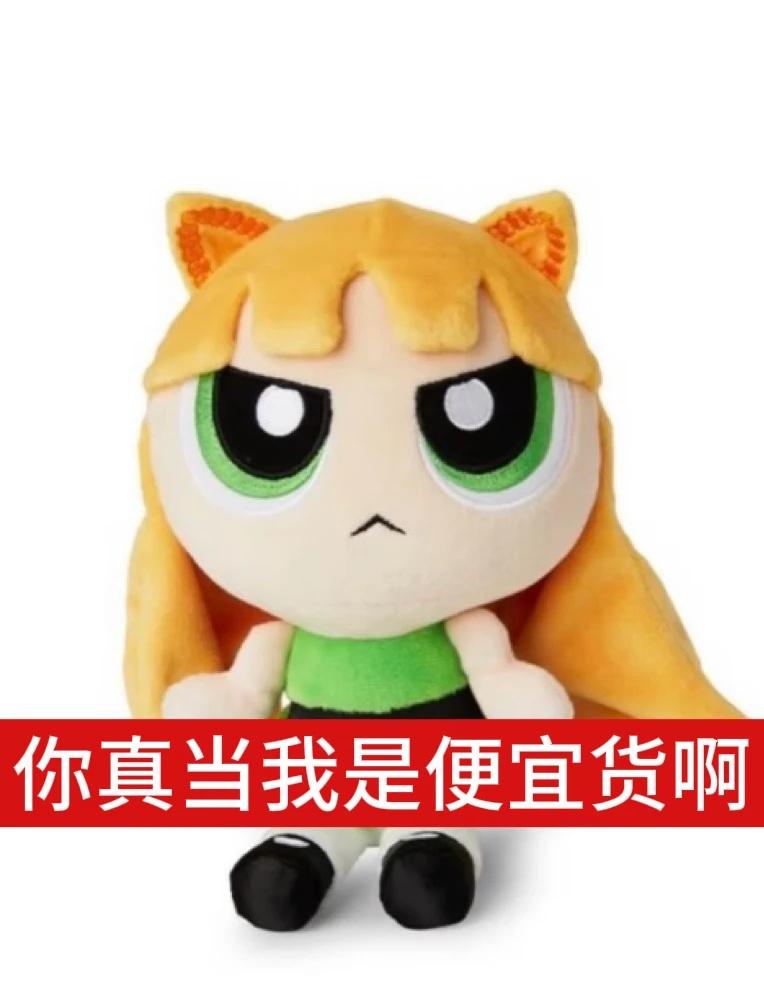 omg吓到我了😟
纯吐槽不是挂人..
市场价越来越可怕了😱