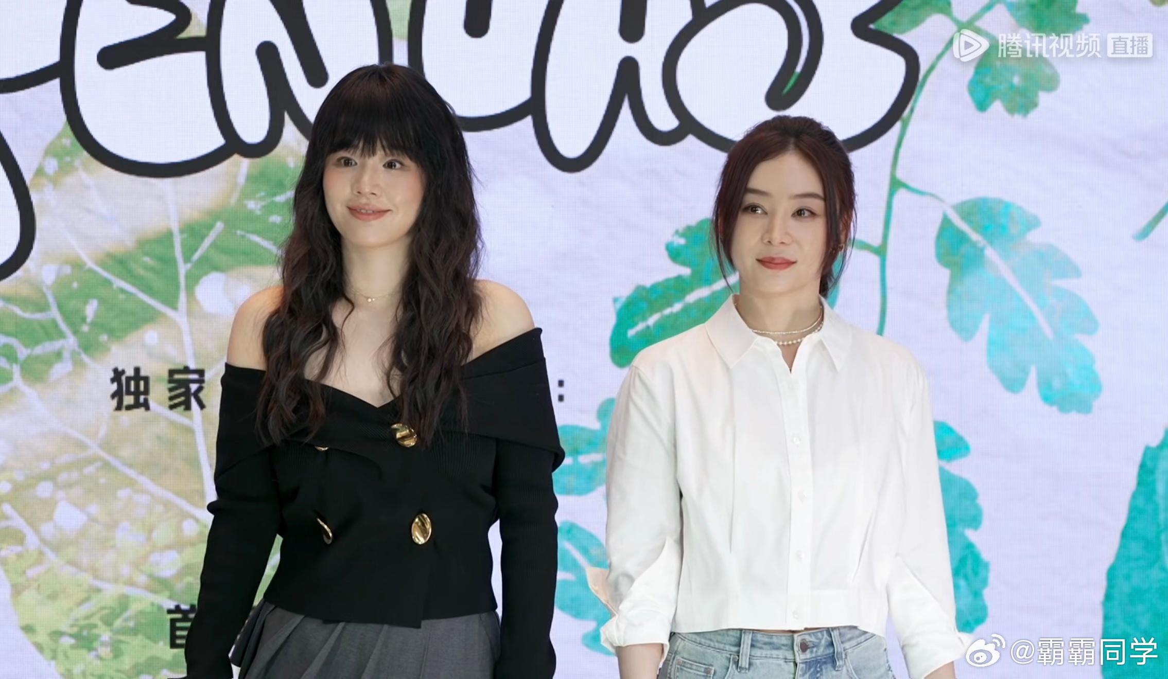 内娱线下已经卷成压缩包式的了吗 OFFLINE一次性聚齐五大IP见面会，追剧党、