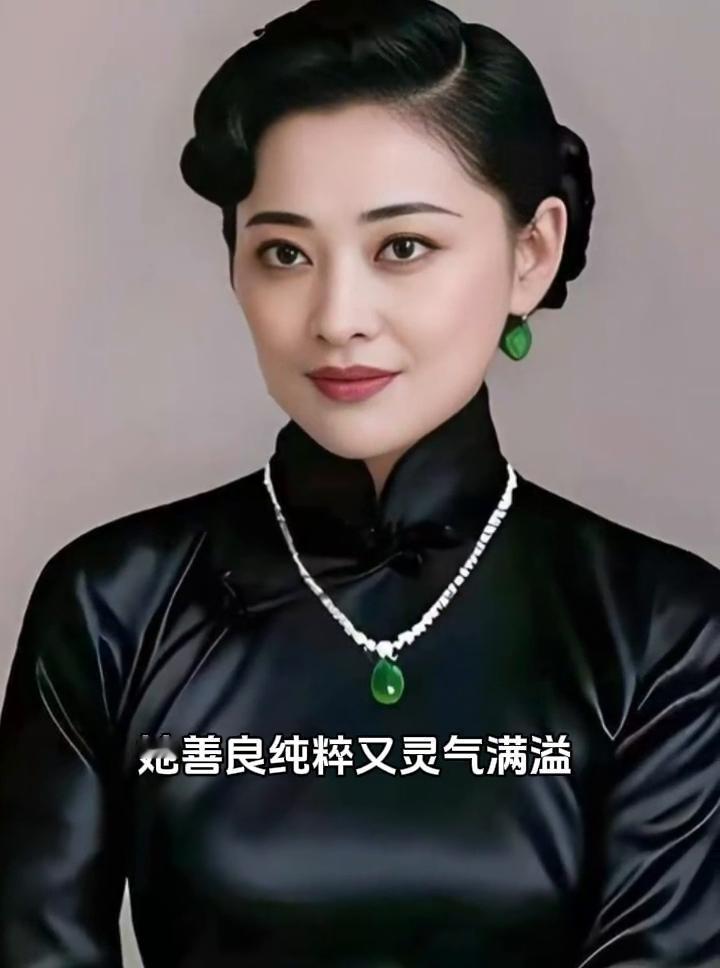 梅婷无愧于颜值实力双优的赞誉，眼神即是剧本，嗓音自带深情。她善良纯粹又灵气满溢，