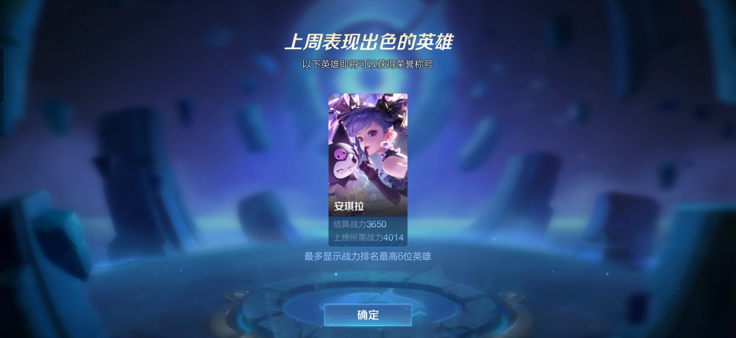 我焯我焯