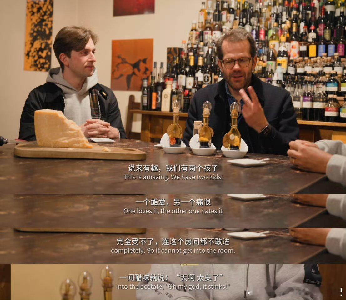 吴彦祖聊到孩子笑成这样了吴彦祖聊孩子的笑容也太戳人了！节目里好奇询问对方小孩的趣