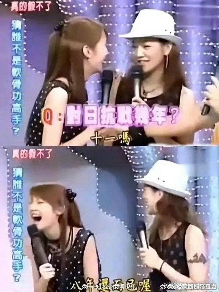 杨丞琳站在河南土地上说这话，实在太飒了，简直就是个大飒比。感谢杨丞琳，让河南又一