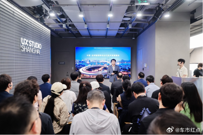 现代汽车 UX STUDIO 上海正式启幕 7 月 22 日落地静安，全球四大用