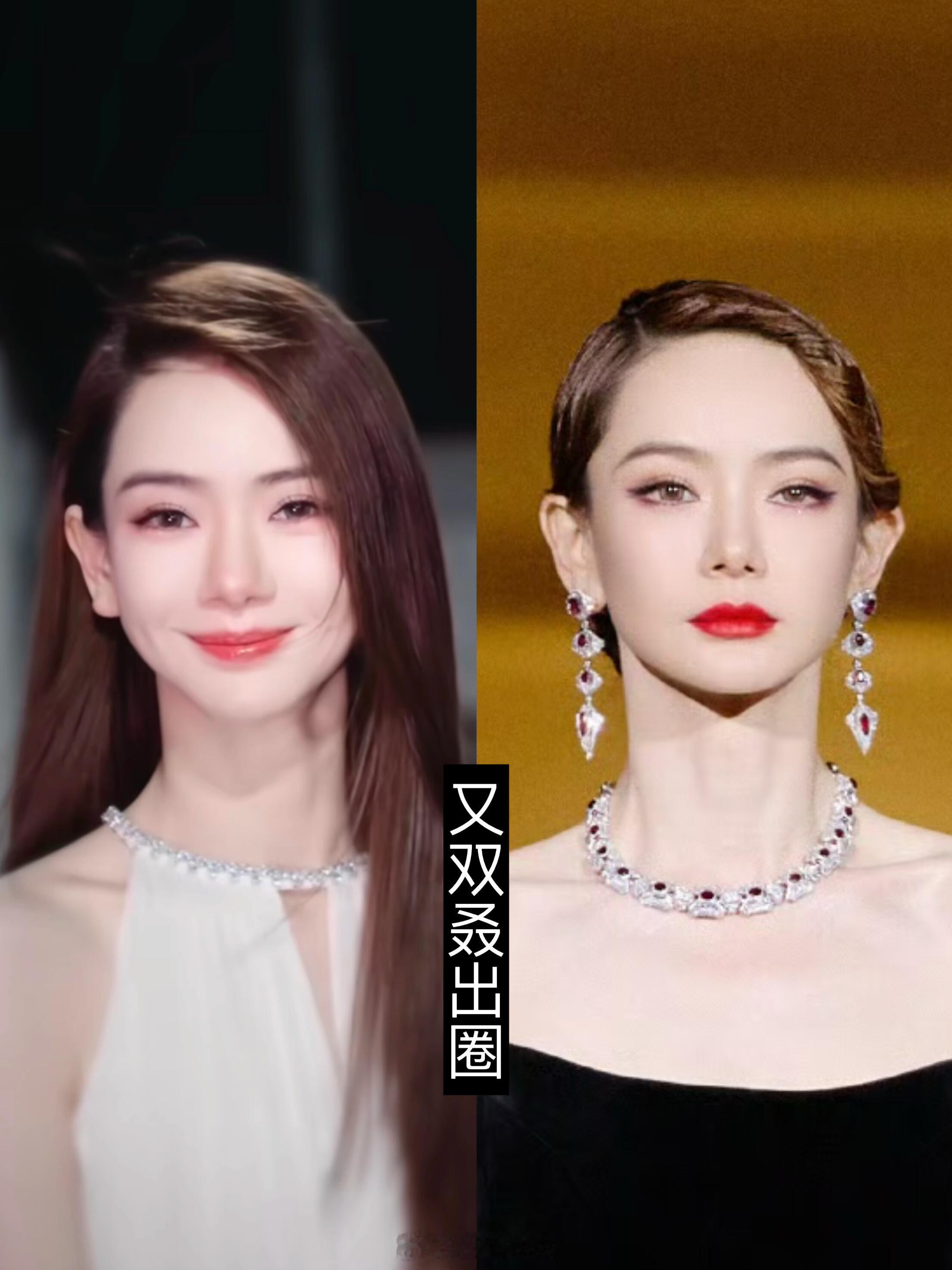 又美又A，戚薇的妆发好多细节！ 