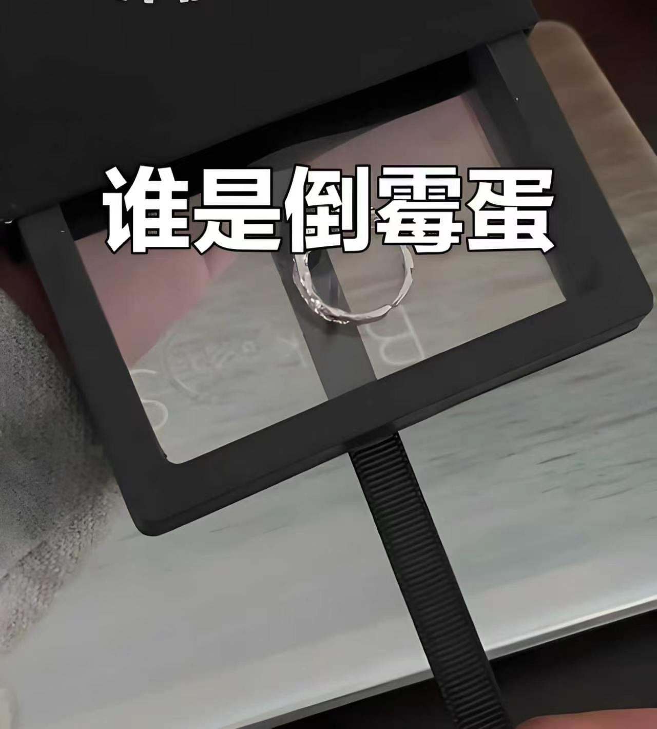 谁最倒霉？
网上看到一则很吓人的消息，也不知是真是假，也可能是说说故事，但是还是