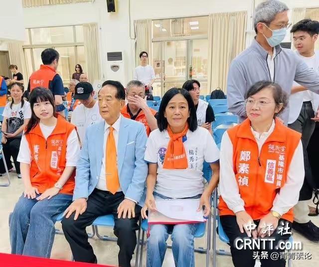 亲民党和新党的唯一，寻求连任，着眼党团！亲民党主席宋楚瑜带领自己政党提名的三名参