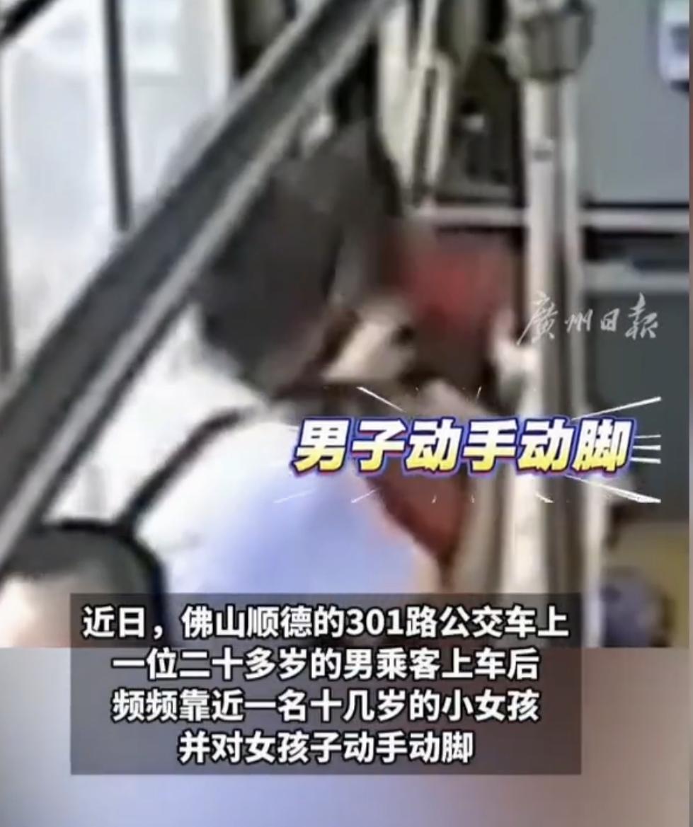 人到了中年当了爹妈，
看到这一幕，
最大的庆幸，
是这世上还有敢伸手的好人。
 