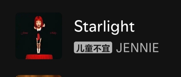 打开Spotify看到了… ​​​