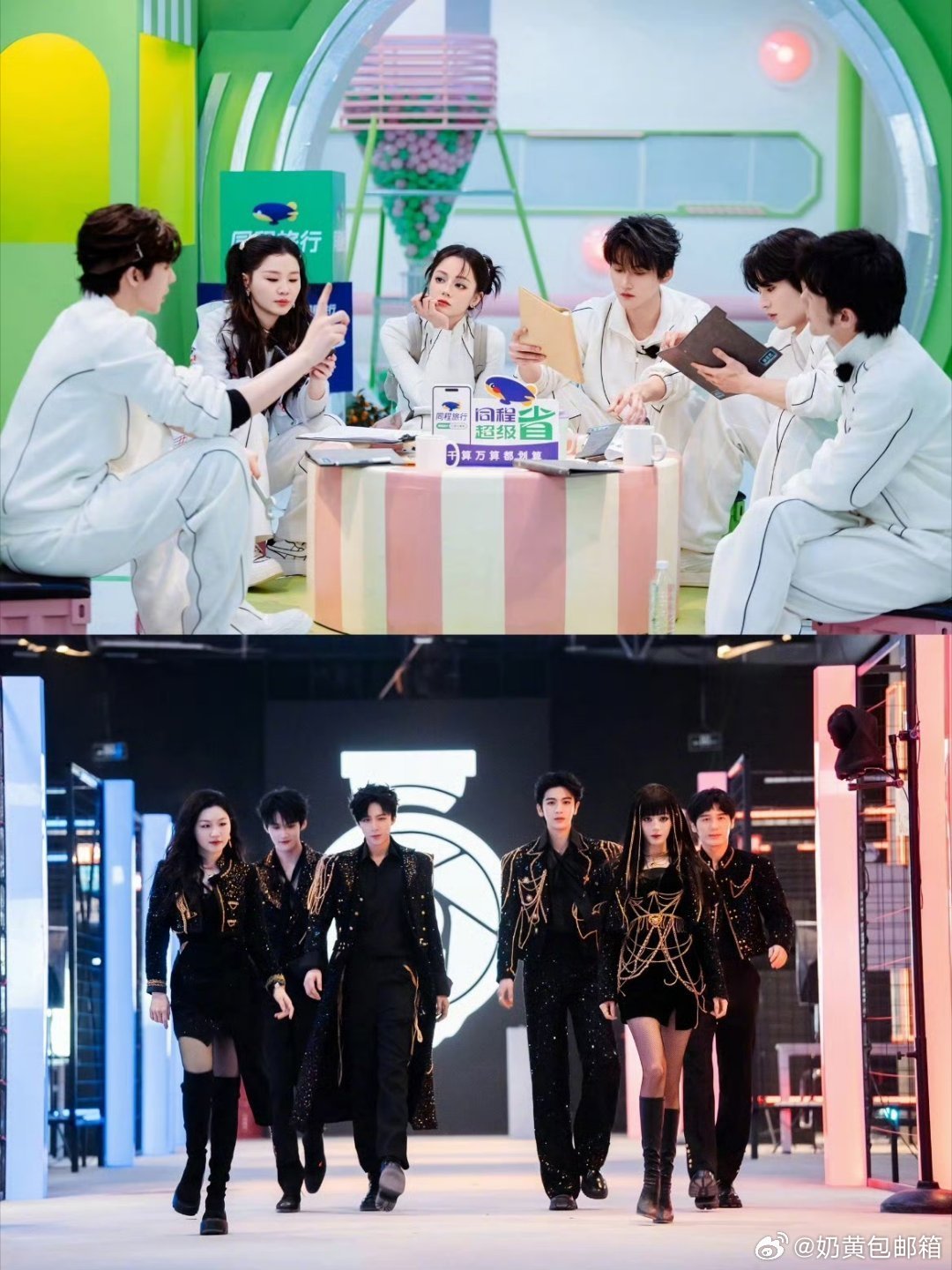 开始推理吧4纪念一下吧 