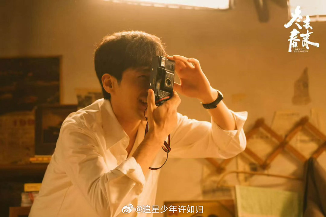 白宇搬起打狗棍砸自己的脸 徐胜利拜师前准备了一大堆，又是做饭又是买烧鸡，还搞了根