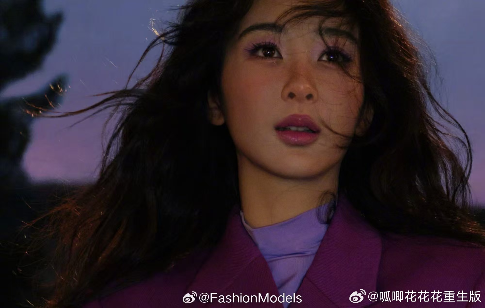 哇塞，视后杨紫美神降临，大牌子抢着推封，还特意安排了呼应名字的紫色💜！！！ 