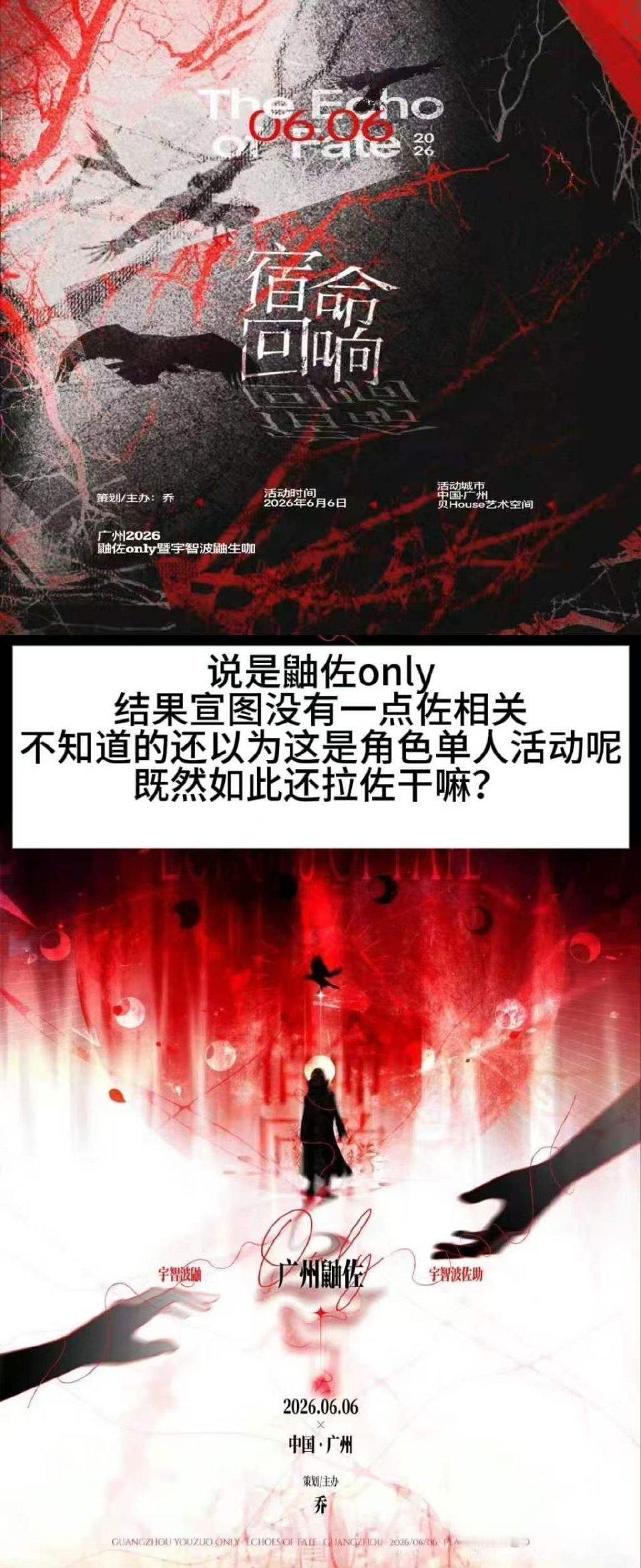 流̸产̸快̸乐̸，̸博̸古̸佐̸鸟̸两̸个̸w̸p̸g̸群̸体̸相̸爱̸相̸纱̸