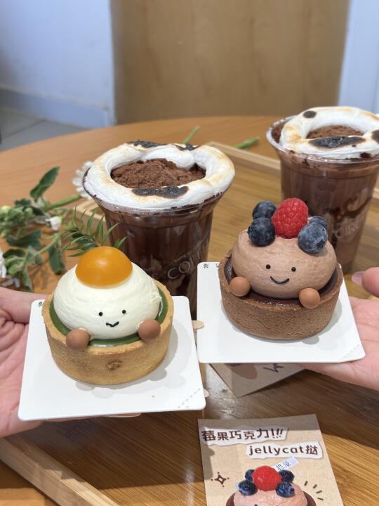 石家庄！！！终于有了！！！jellycat太可爱了吧……