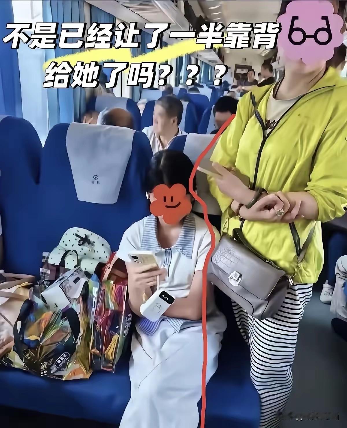 搞不懂，明明是那位无座的大妈在霸凌女孩，为何两位未成年女孩却成了网络霸凌的对象？