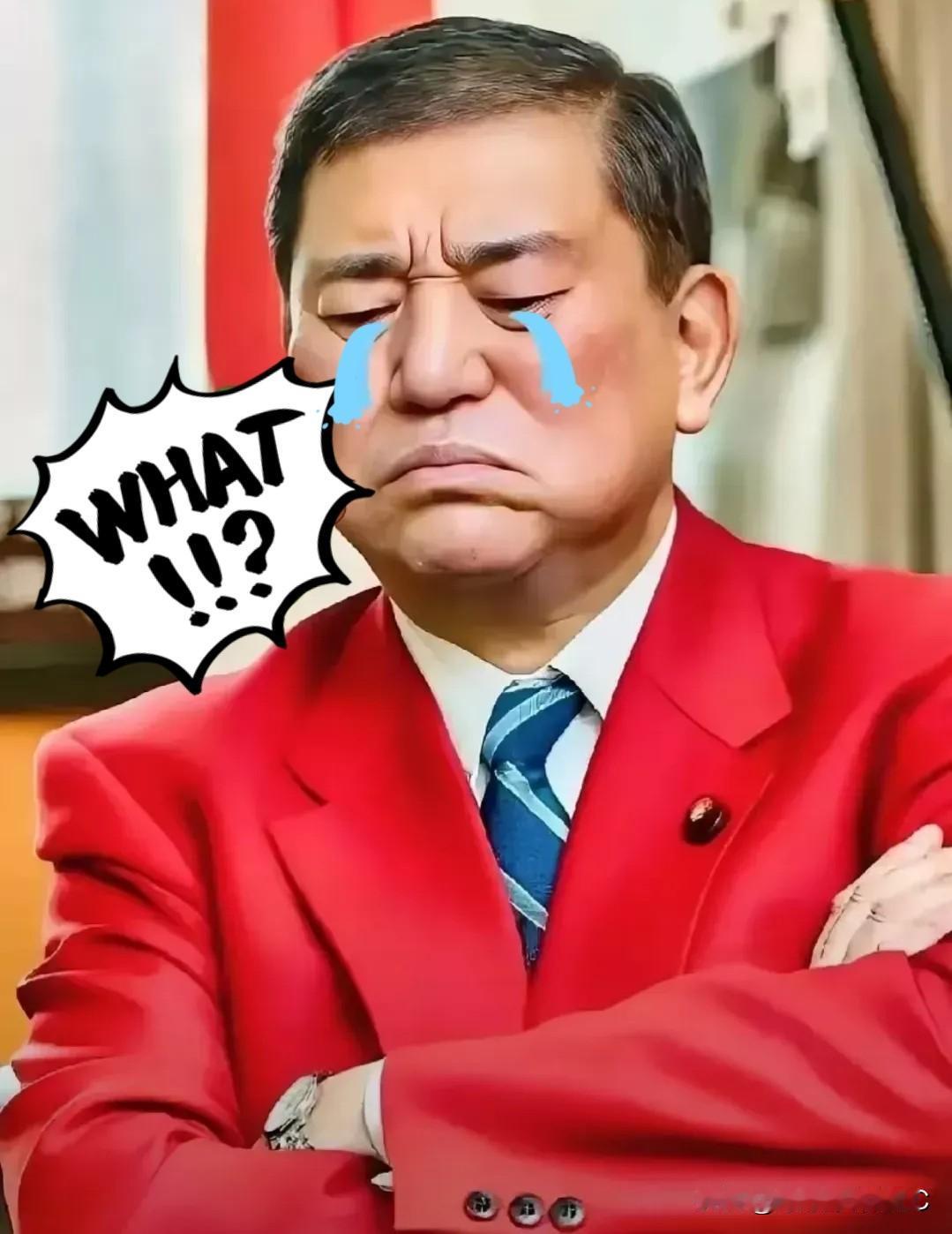 快报！快报！ 
日本政府刚刚宣布了

10月21号，日本发生大事儿：石破茂内阁已
