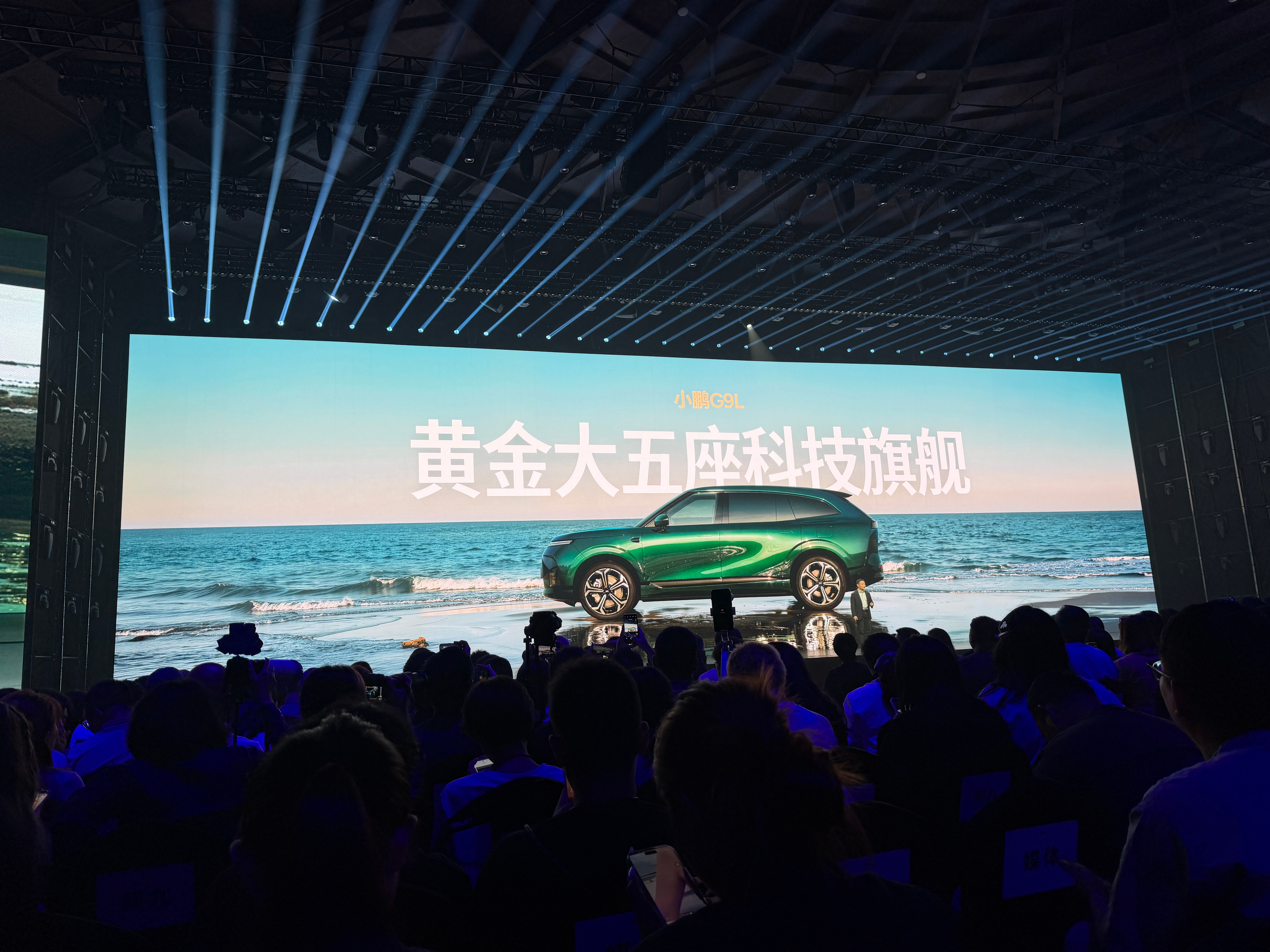 王凤英说这是她做过最喜欢的SUV、全球同级无对手时真的底气十足！这份自信源于它在