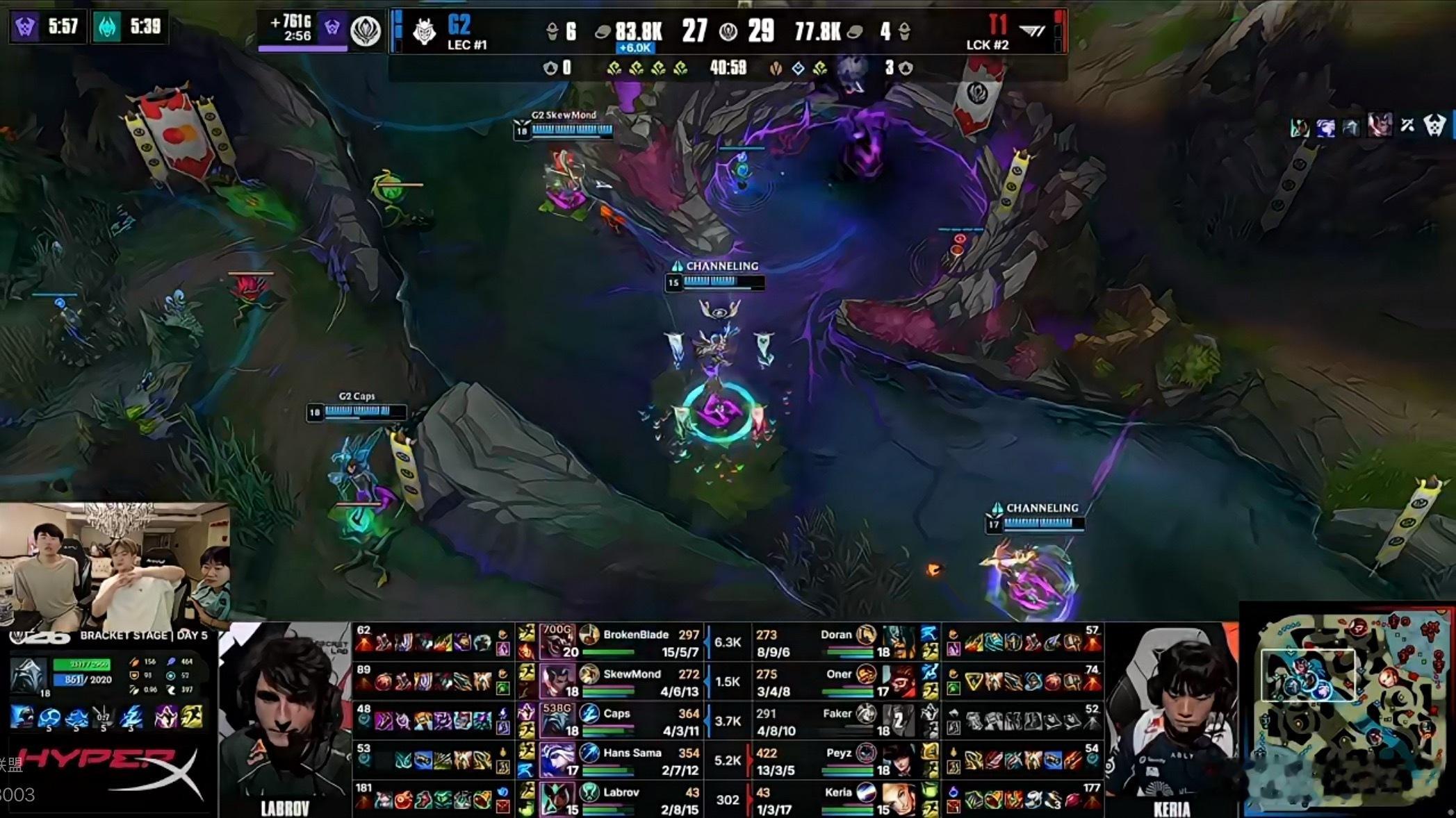 Faker飞了！G2拿到纯种炼金龙魂！G2对战T12026MSI2026季中冠军
