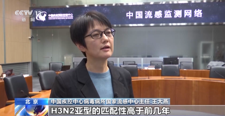 打疫苗会导致流感病毒变异？今年疫苗对H3N2有效吗？