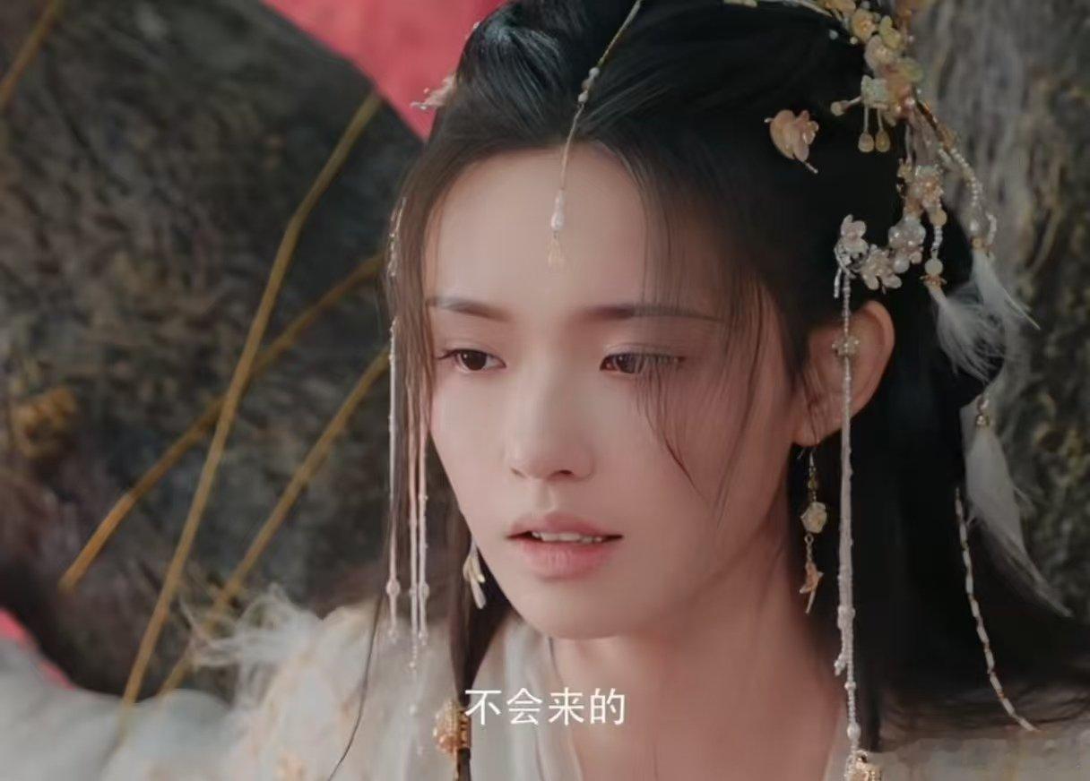 别绑林允了绑我行不行 林允《水龙吟》桃林哭戏太好哭！眼泪掉下来时把破碎感与坚韧演