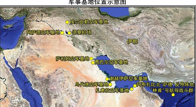 特朗普讲话遭全网拒播,后院先着了火
美军刚打完第六轮空袭,伊朗那边就有话放出来了