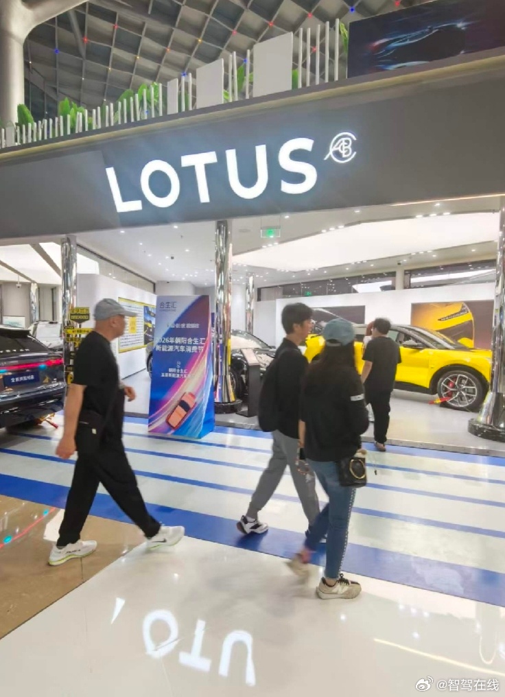抄底购电车 福利全拉满，2026年朝阳合生汇新能源汽车消费节举办2026年朝阳合