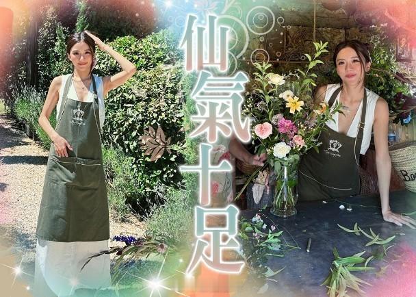 【On.cc】陳星妤Deep V晒美肌　甜笑冧暈粉絲藝人陳星妤有份演出的劇集《金
