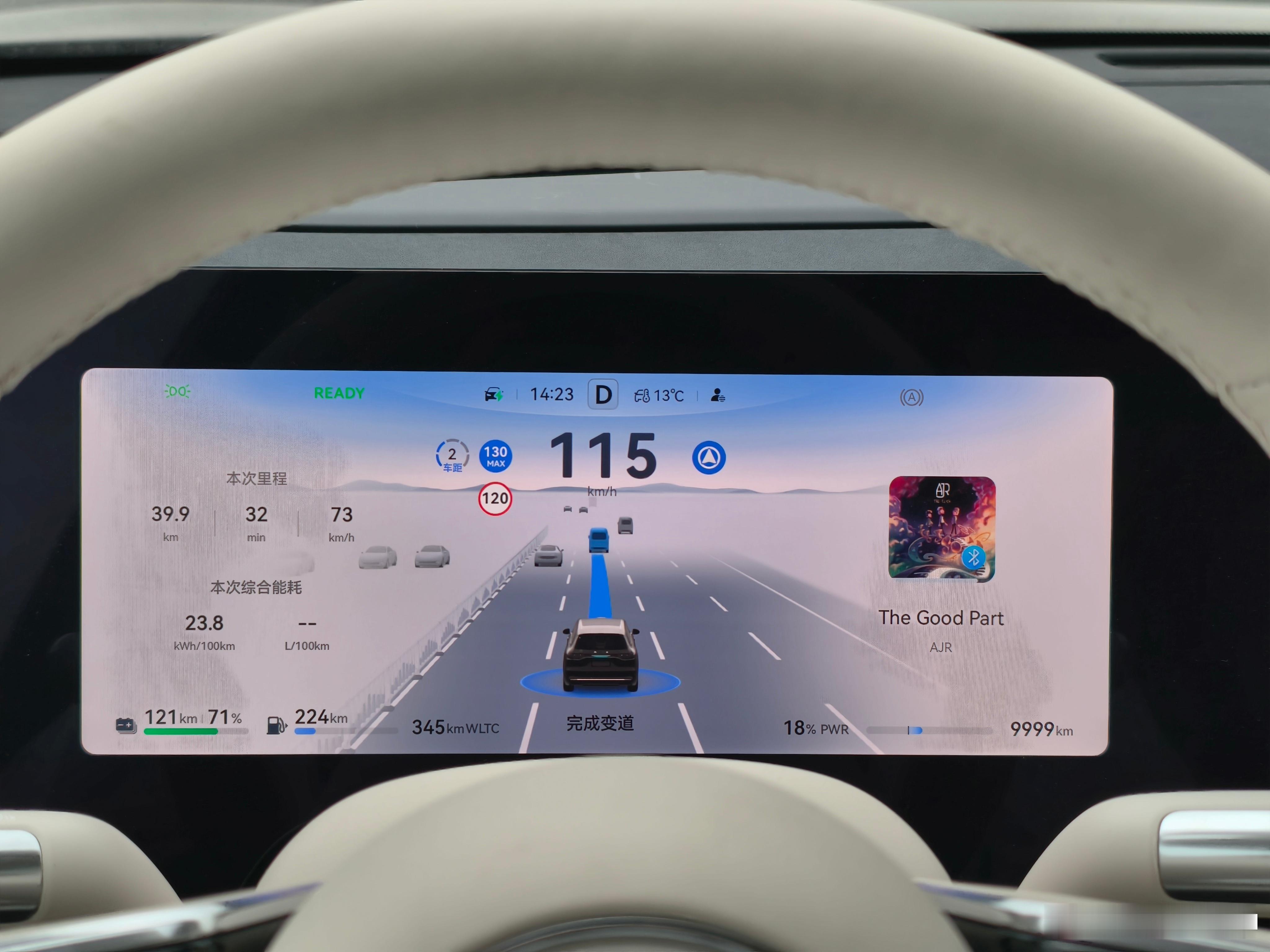 问界 M8 10,000 km 了