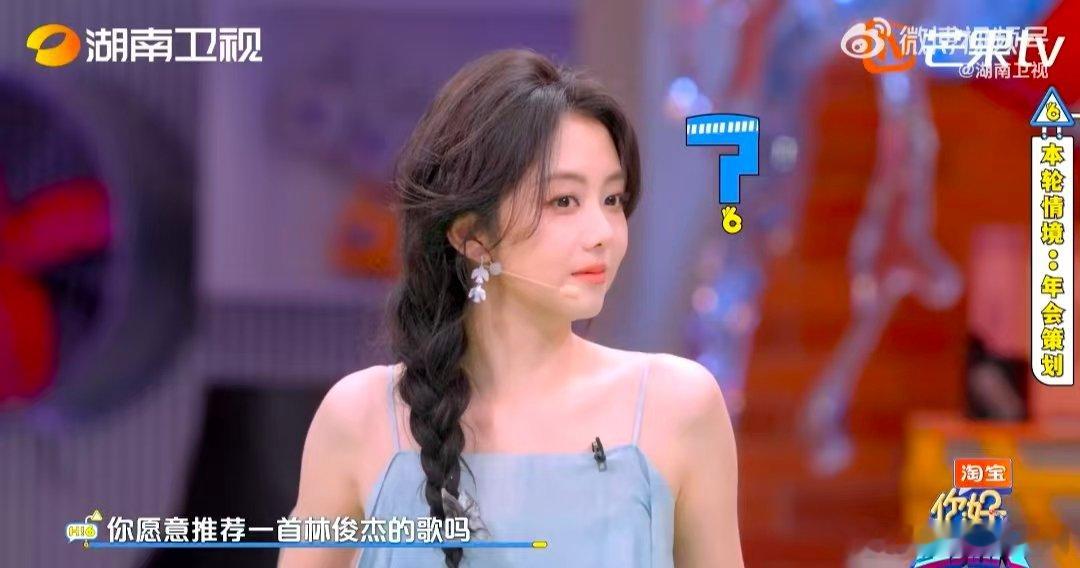 侯明昊挖的坑终究挖给了自己你好星期六 侯明昊在“不能做”游戏里主打一个搬起石头砸