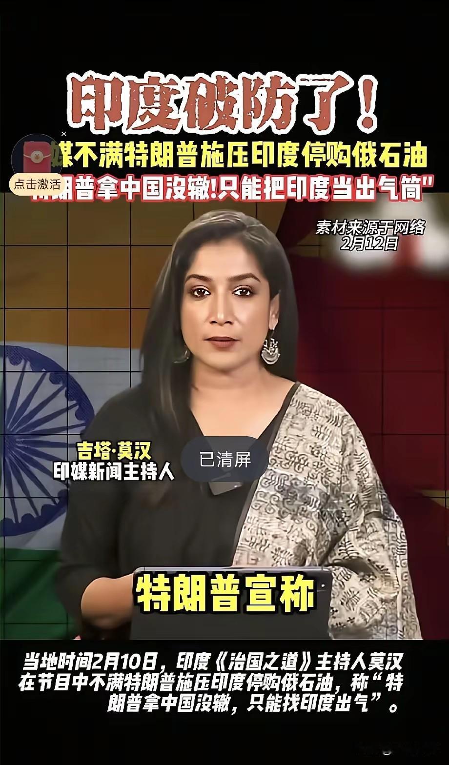 没有对比就没有伤害，三哥通过对比之后发现，自己被大漂亮拿捏了，但是想诉苦又没地方