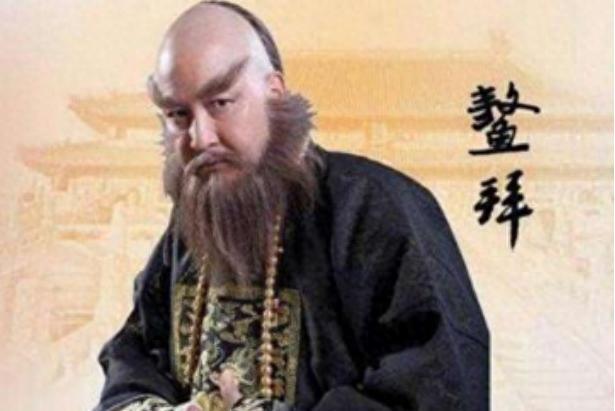 鳌拜被判死刑前请求见康熙，撕开衣服后让皇帝流泪，最终为何被免死？
1661年腊月