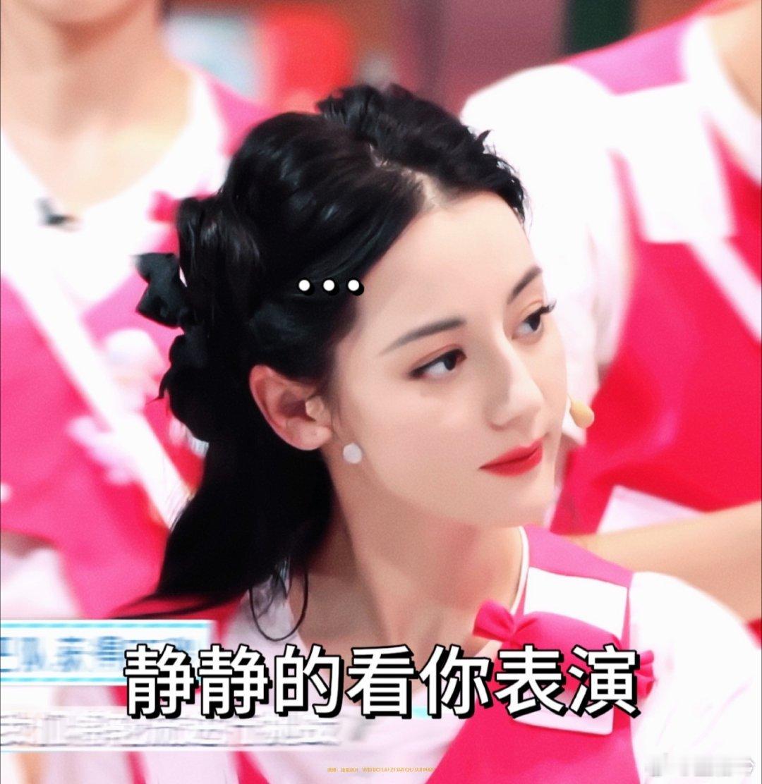 分享图片 