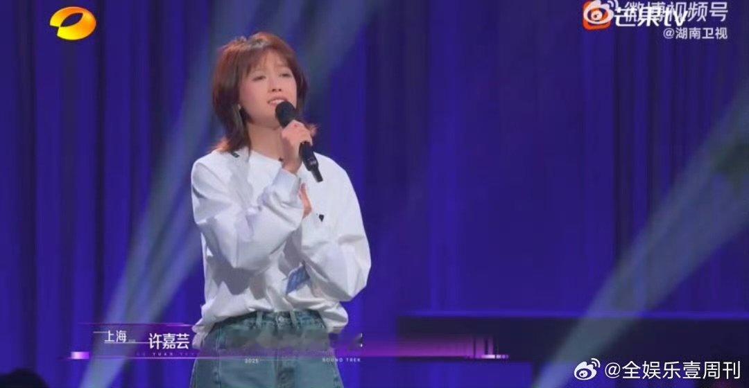 音乐剧演员甜到尚雯婕声鸣远扬 家人们，谁能拒绝甜妹唱歌？许嘉芸直接甜晕我～ ​​