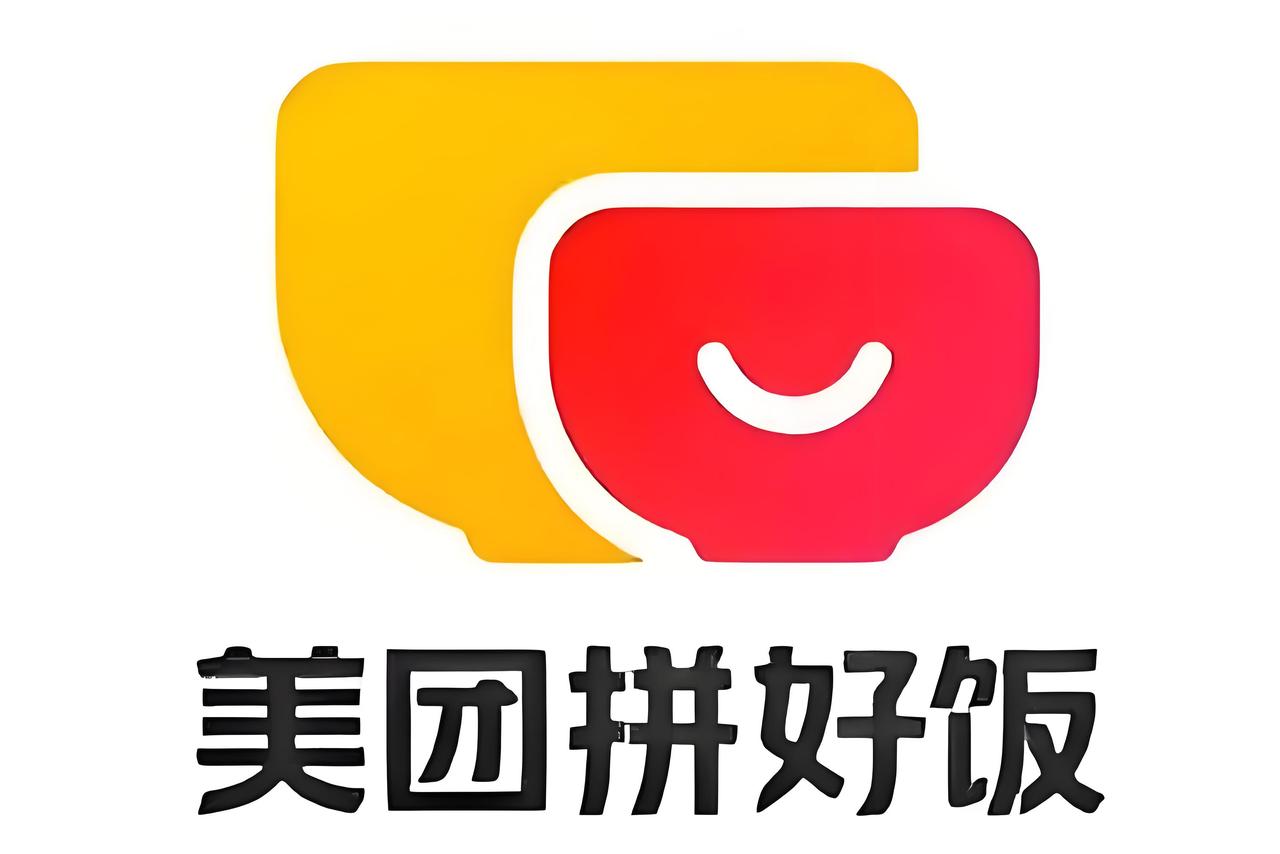 拼好饭涨价被网友骂？实测对比后，结果竟真让人意外了

去年我专门评测过拼好饭和其
