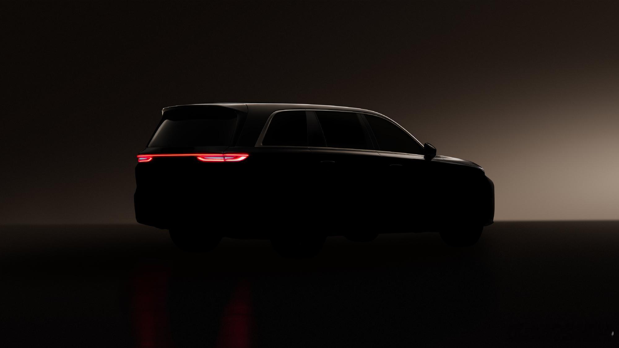 魏牌V9X也发预告了今天是啥好日子，这么多新车发布预告新能源汽车