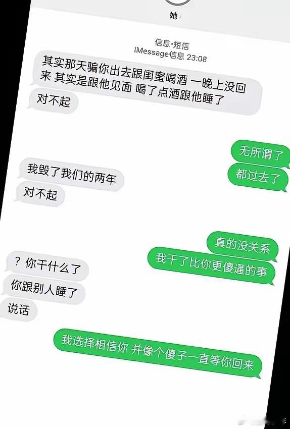 有点心疼他了 