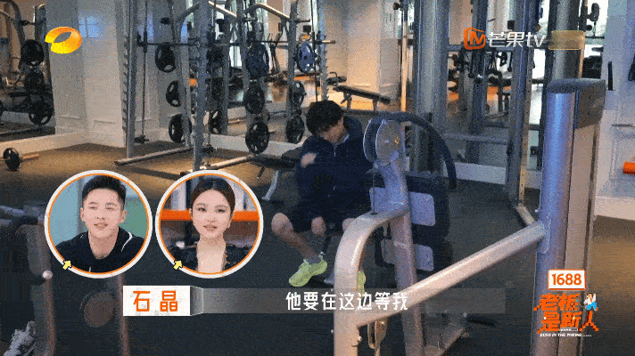 25岁的叔33岁的侄子老板是新人 二叔健身像竞赛，侄子睡觉像打卡！这届年轻人，心