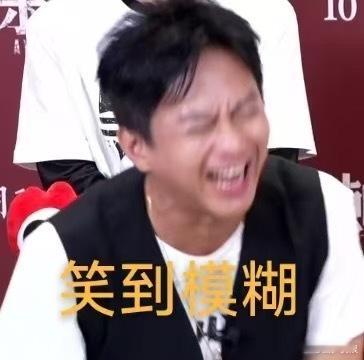 看得出刺小2剧组氛围很好 被刺小2剧组暖到了！发言时大家秒变气氛组，互相配合超合