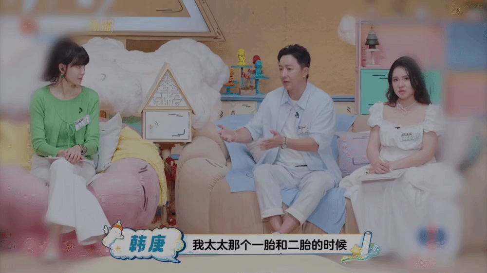 谢依霖问韩庚刚生完就脱吗 她的直爽让人感到亲切，也让我们看到了一个母亲在育儿路上