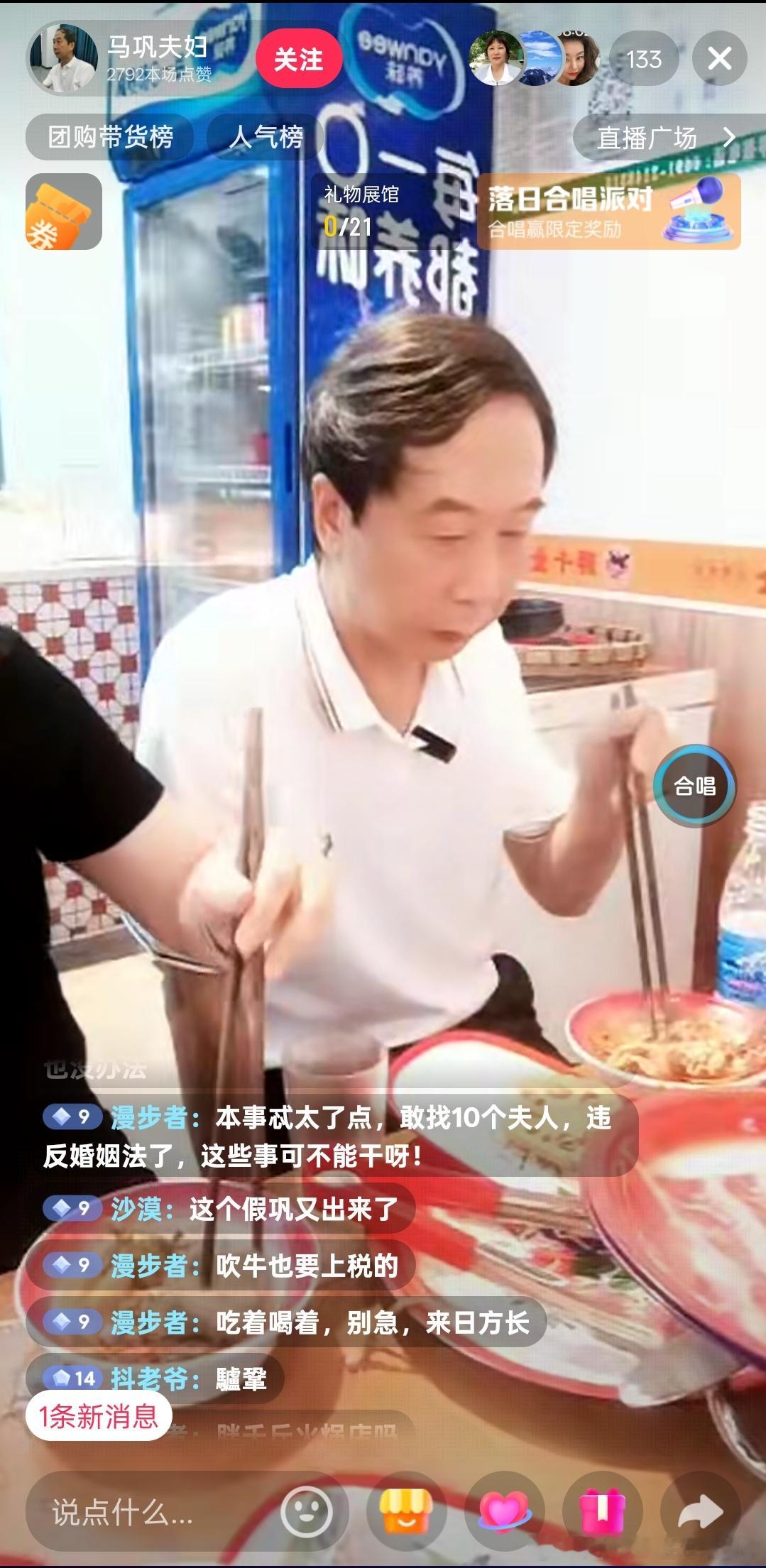 [无聊][无聊][无聊][无聊][无聊][挖鼻][挖鼻][挖鼻][挖鼻][挖鼻]